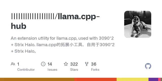 llama.cpp-hub – An extension utility for llama.cpp, used with 3090*2 + Strix Halo. llama.cpp的拓展小工具,自用于3090*2 + Strix Halo。