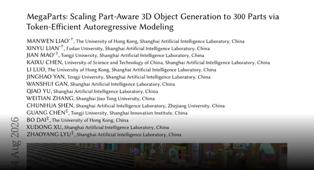 HF Paper: MegaParts: Scaling Part-Aware 3D Object Generation to 300 Parts via Token-Efficient Autoregressive Modeling