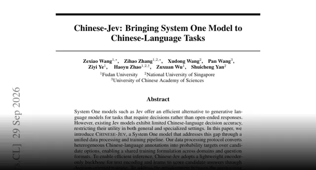 HF Paper: Chinese-Jev: Bringing System One Model to Chinese-Language Tasks